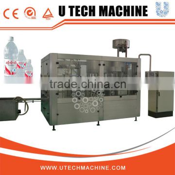 2014 China supplier small mineral water plant/mineral water plant cost/drinking water plant