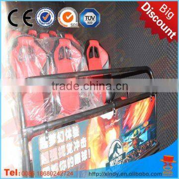 Amusement park rides simulator 5d 6d 7d cinema theater