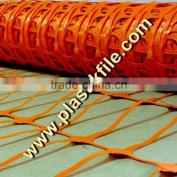 HDPE Construction Safety Net