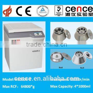 H2500R-2 High- speed Large-Capacity Refrigerated Centrifuge