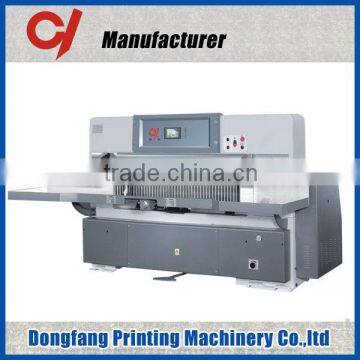 QZK 920B industrial program control electric paper guillotine