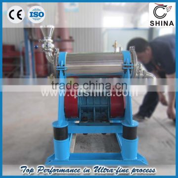 vibrating mill machine