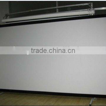 150 inch projection screen