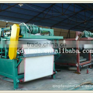 stainless steel wastewater Sludge Dewatering Machine