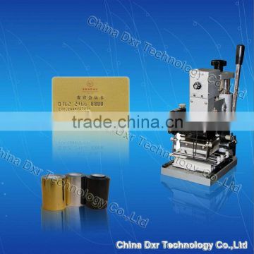 Manual Hot Stamping Machine