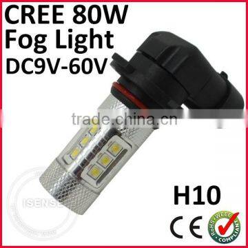 China led lamp 9v -60v 80w fog light h9 h8 h10 h11 h16 fog lights for voxy