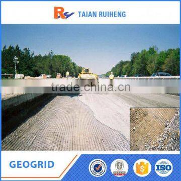 Reinforcement Biaxial Plastic Geogrid