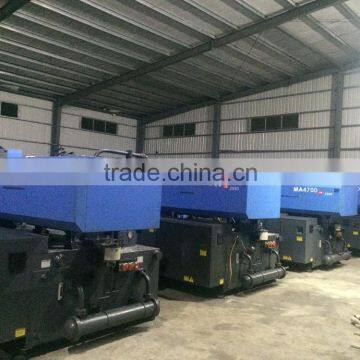 Plastic Basket Making Machine photo-3