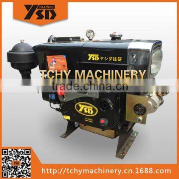 YASHIDA H18 18HP Single Cylinder Water Cooled Eco Diesel Engine Energy Saving