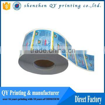 waterproof plastic pp sticker,customized adhesive pp label sticker