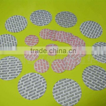 Adhesive pressure sensitive seal liner