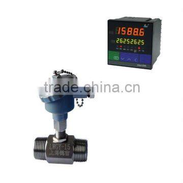 LWGY-25 turbine flow meter