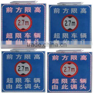 Good Price LED Height Limit Sign photo-6
