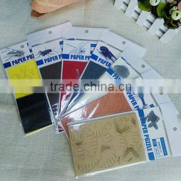 Hot New Useful Items 3D Paper Model Toy Cardboard Puzzle Funny&educational photo-6