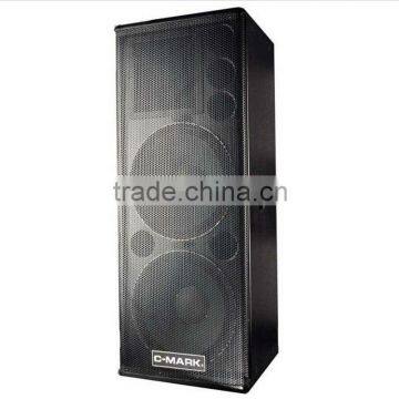 Best Hifi Active Monitor Loudspeaker