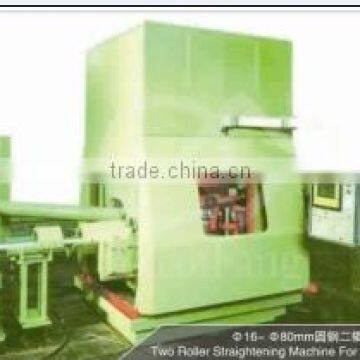 Straightening Machine photo-3