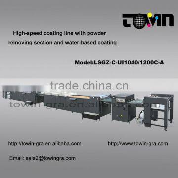 High-speed coating line with powder removing section and water-based coating machine-LSGZ-C-UI740C-A