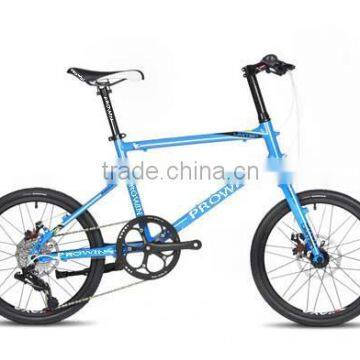 2016 8 Speeds Aluminum Alloy Folding Bike/ 20 Inch Excellent Folding Bike/Folding Outdoor Bicycle Light Weight(PW-FD20504) photo-2