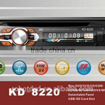 KD-8220 24V DETACHABLE PANEL ONE DIN CD USB SD AUX CAR DVD PLAYER