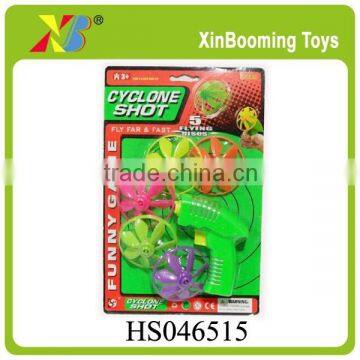 Promotion plastic flying disc gun