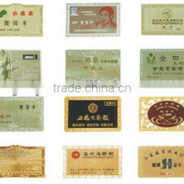 VIP gold card souvenir card hotel card company card