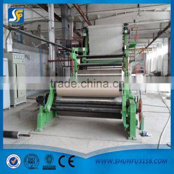 Good Quality Kraft Paper making machine with reasonable price , waste paper recycling machine price