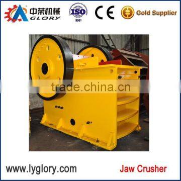 Professional Jaw crusher with casting techniques