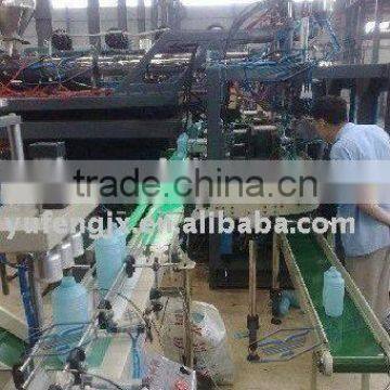 Leak testing machine