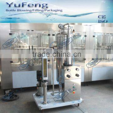 Carbonated drink soft drink CO2 mixing machine