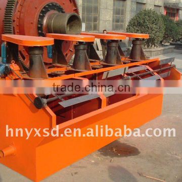 CHINA YUXIN SENDA Flotation Machine