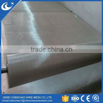 mild steel woven 304 stainless steel wire mesh cloth manufacturer