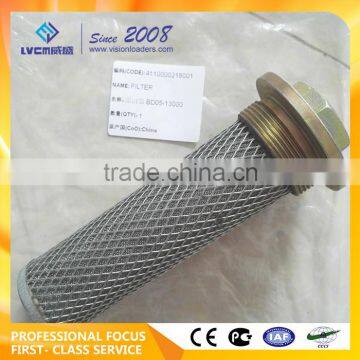 4110000218001 Filter BD05-13000, SDLG/XCMG/LIUGONG/SHANTUI Spare Parts Filter from LVCM