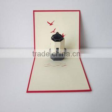 Light house 3d greeting pop up card