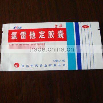 high quality T-seal small plastic packaging bags for drug 10x15cm alibaba China