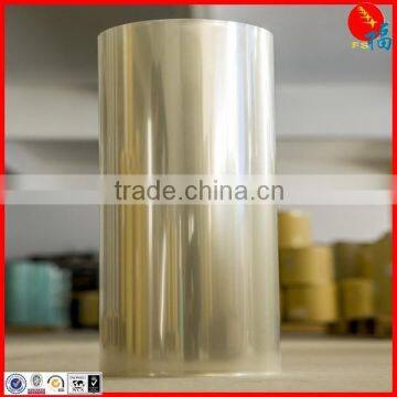 Petg Sheet Reflective photo-2