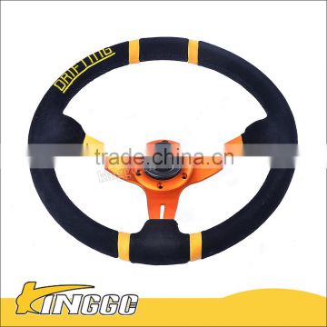 Modified steering wheel Suede leather steering wheel automobile race steering wheel