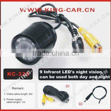 best quality night vision infrared car reverse camera