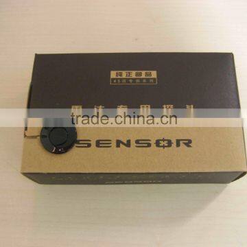 ultrasonic distance sensor