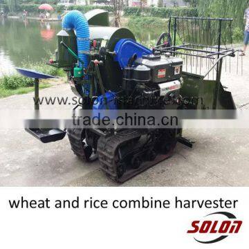 Widely used price of rice combine harvester,Mini wheat and rice combine harvester