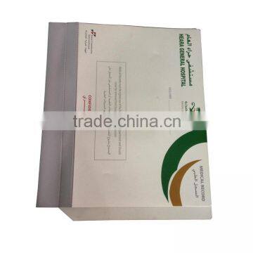 Professional PVC Medical Record File, Medical Folders (BLY8-2050PPMF) photo-2