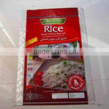 bopp woven transparent rice bags for sale