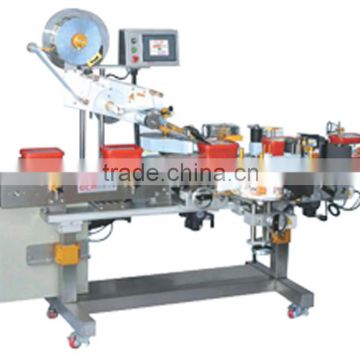 Sticker Labeling Machine,Top and Bottom labelling Machine