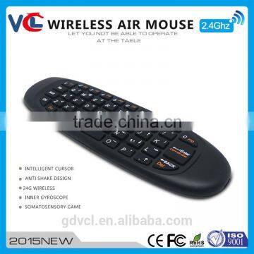 Flying Air Mouse Remote Control 2.4G Wireless Keyboards 2.4G Air Mouse photo-3