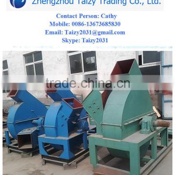 wood chipper for sawdust coconut shell/ logs/hardwood pieces for barbeque charcoal 008613673685830