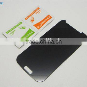 Contemporary unique no residue privacy screen protector
