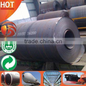 S235JR Hot Rolled Steel Coil with competitive Steel Coil Price