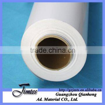 China Wholesale Vinyl Stickers / Self Adhesive Vinyl Wrap photo-2