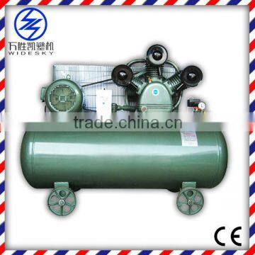 Industrial Piston Compressor