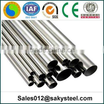 astm a269 304l seamless stainless steel pipe