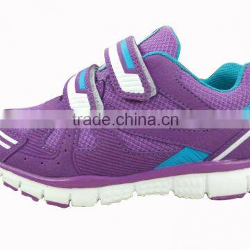 Children Shoes, Children Sport Shoes, Kid Sport Shoes photo-2